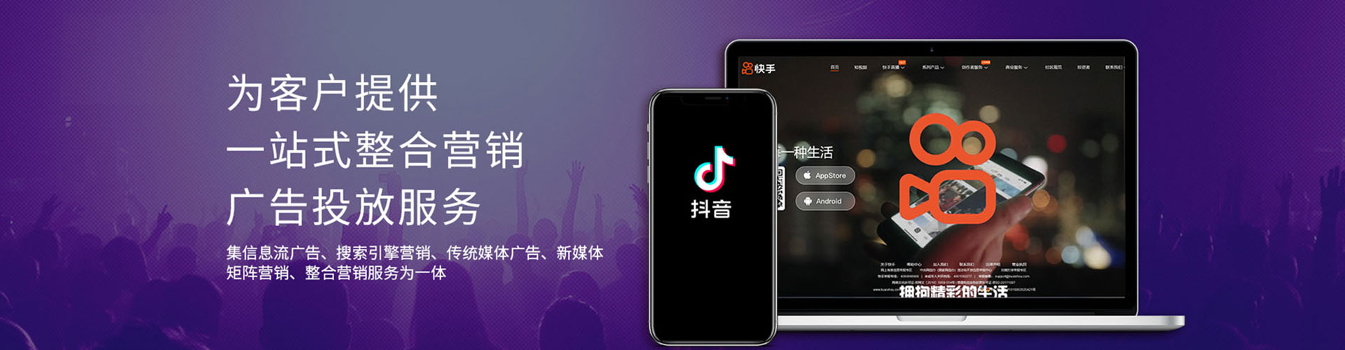 西山百度充值高返点
