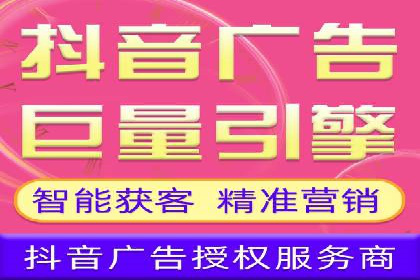揭秘开户返点如何助力业务拓展